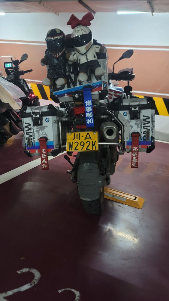 二手宝马F 850 GS