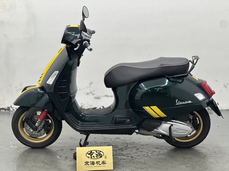 二手VESPAGTS