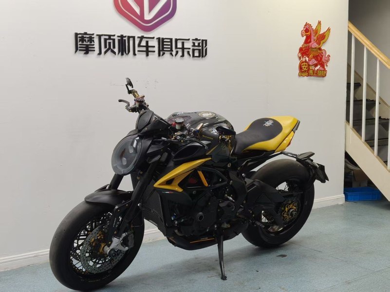 二手奥古斯塔Dragster 800