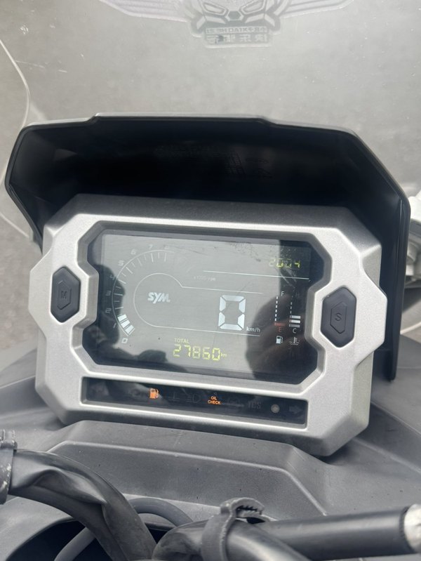 二手三阳哈士奇 Husky ADV150
