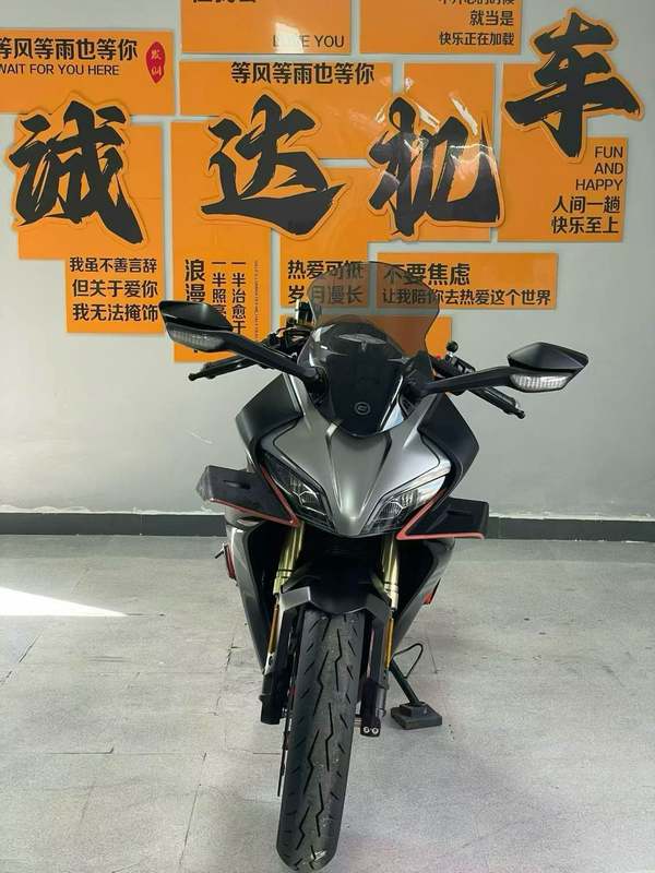 二手春风450SR