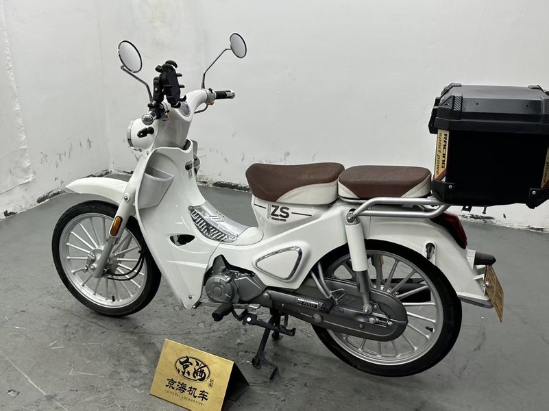 二手宗申Yami