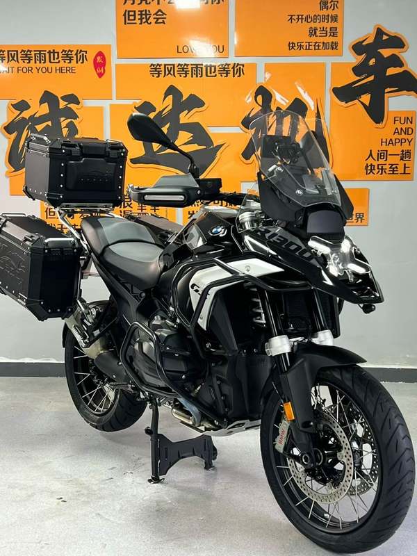 二手宝马R 1300 GS