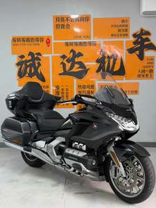 二手本田Gold Wing GL1800