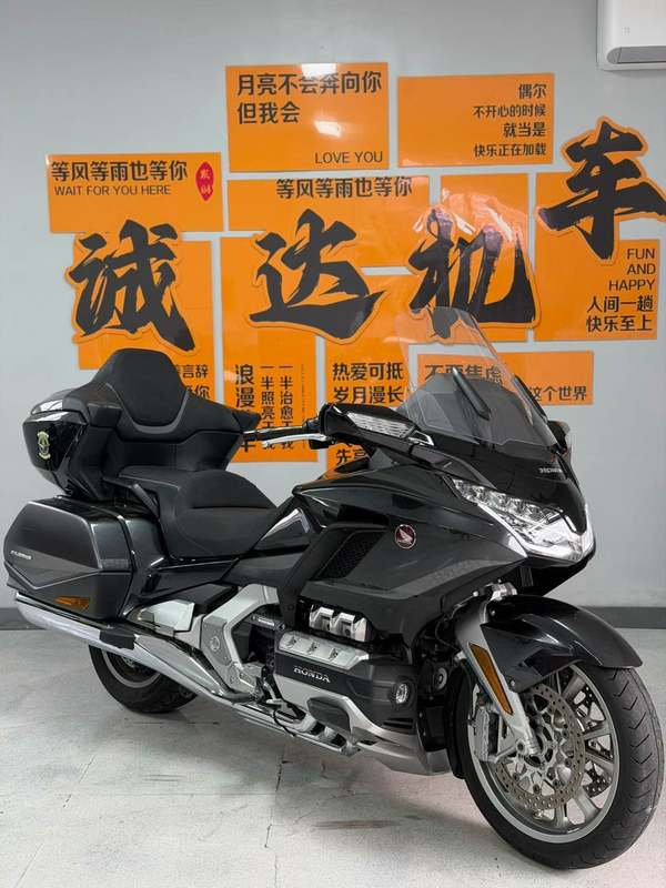 二手本田Gold Wing GL1800