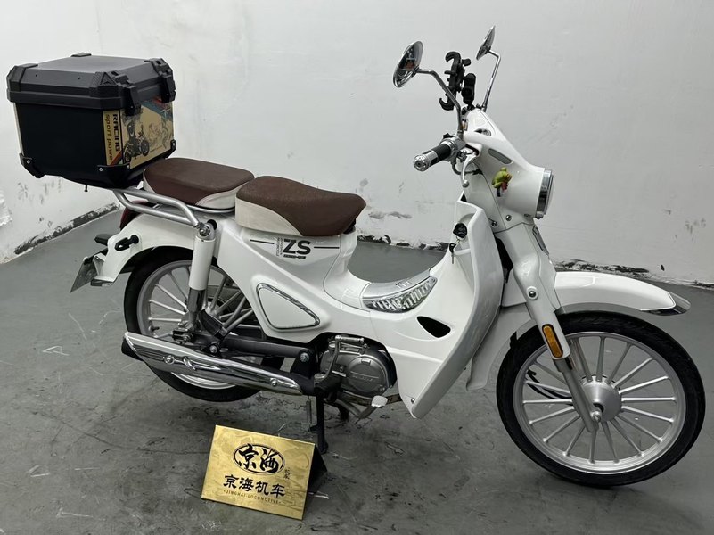 二手宗申Yami