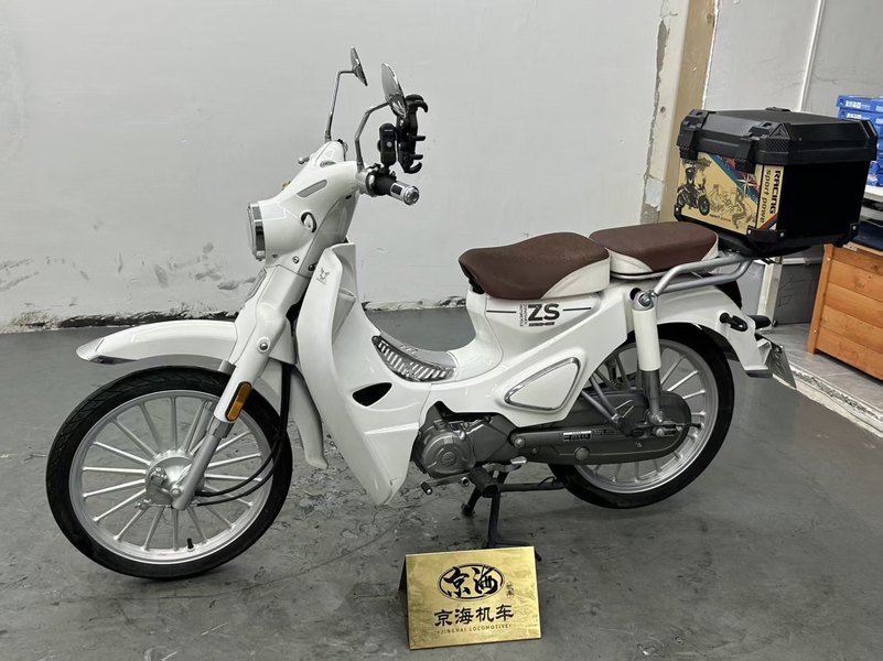 二手宗申Yami