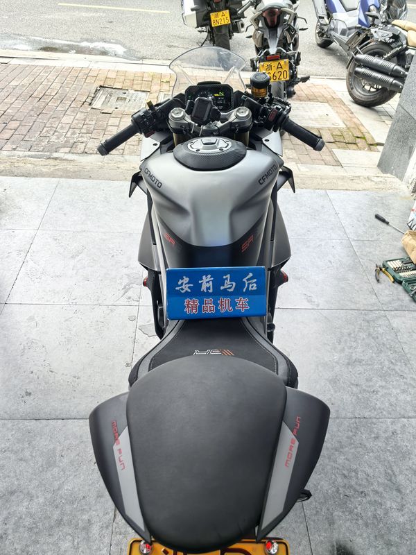 二手春风450SR