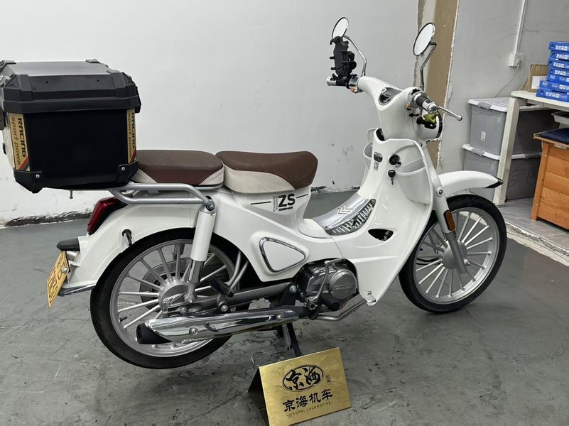 二手宗申Yami