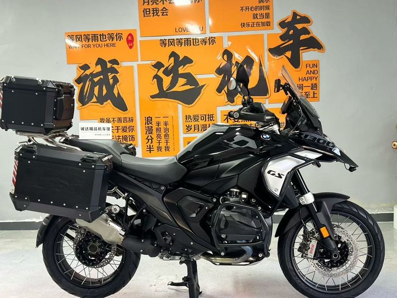 二手宝马R 1300 GS