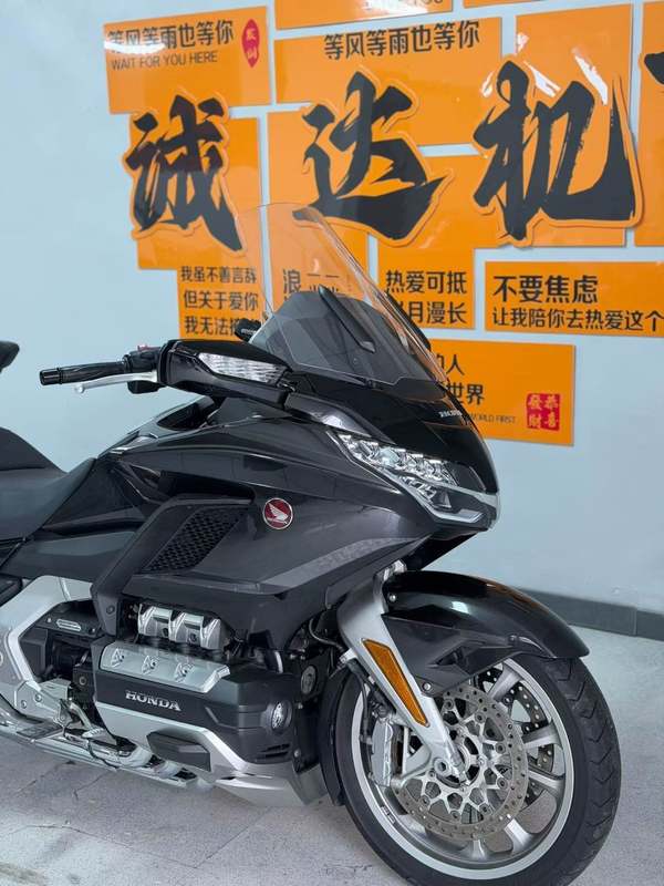 二手本田Gold Wing GL1800