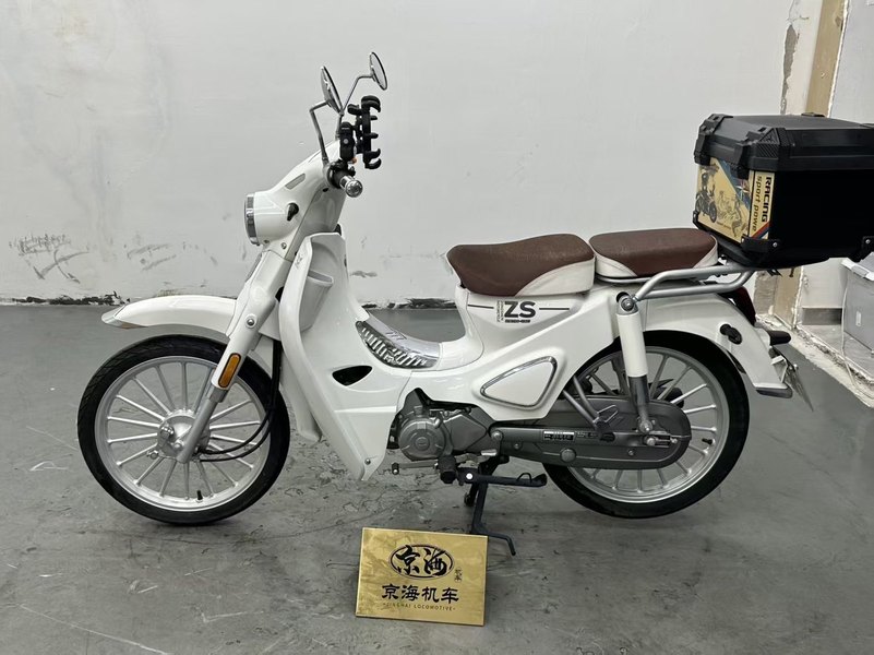 二手宗申Yami