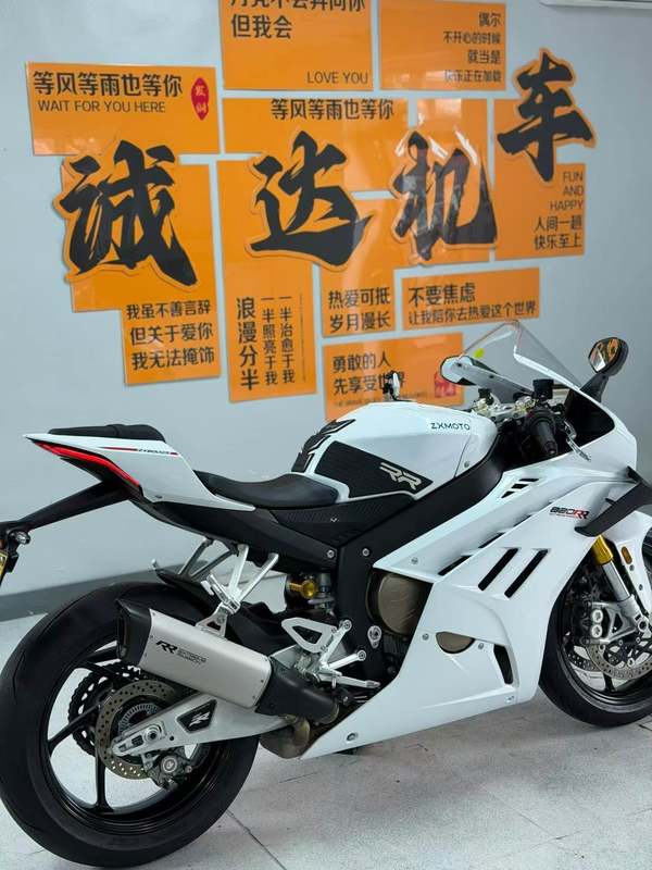 二手张雪机车820RR