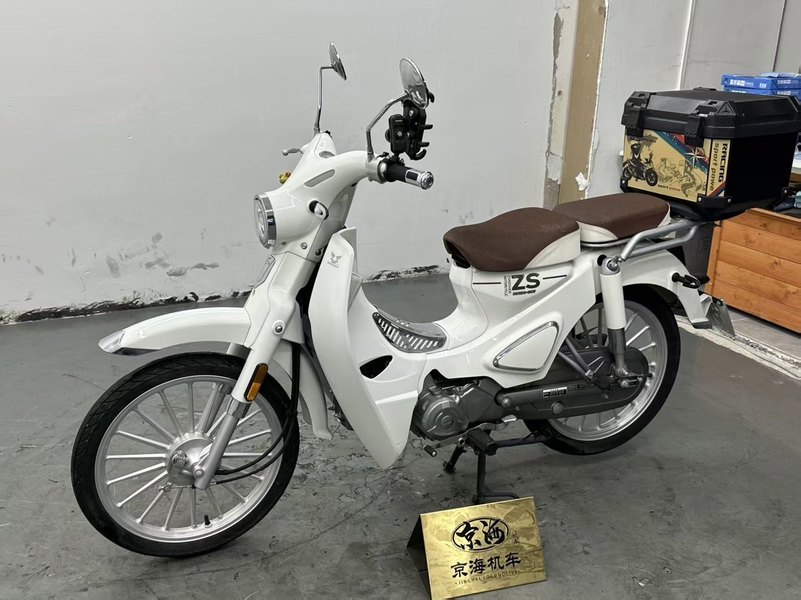 二手宗申Yami