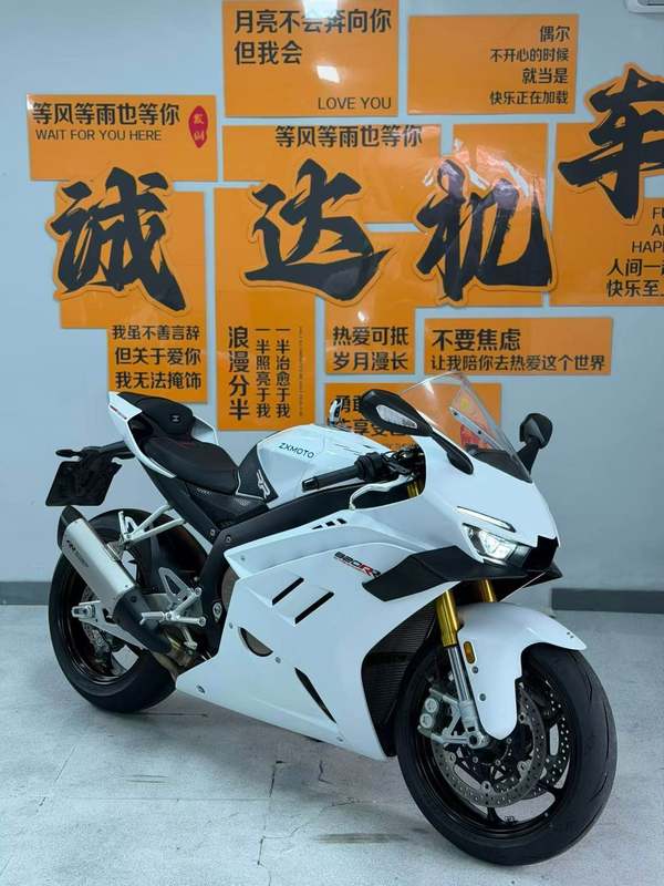 二手张雪机车820RR