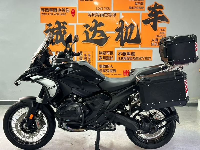 二手宝马R 1300 GS