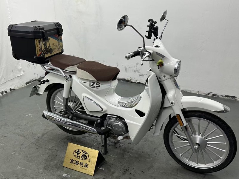 二手宗申Yami