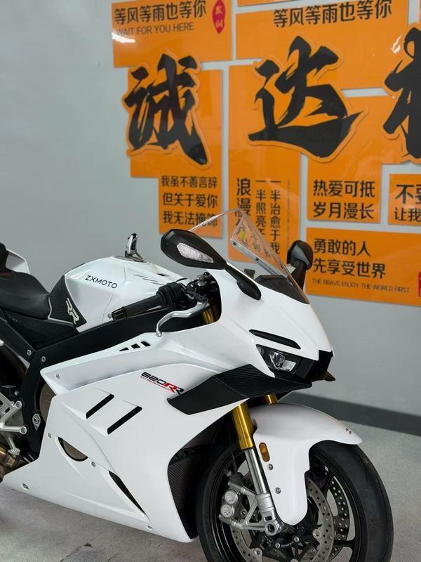 二手张雪机车820RR