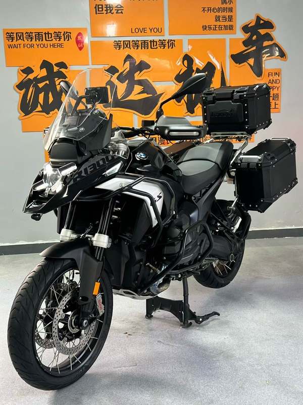 二手宝马R 1300 GS