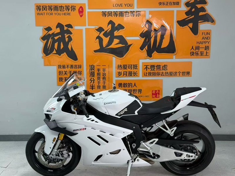 二手张雪机车820RR