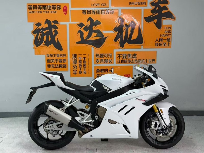 二手张雪机车820RR