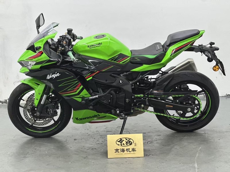 二手川崎ZX-4R