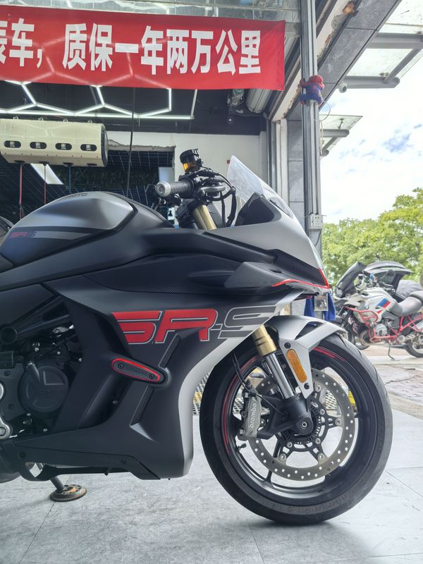 二手春风450SR