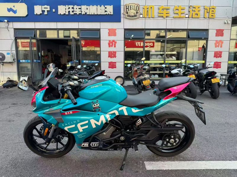 二手春风250SR