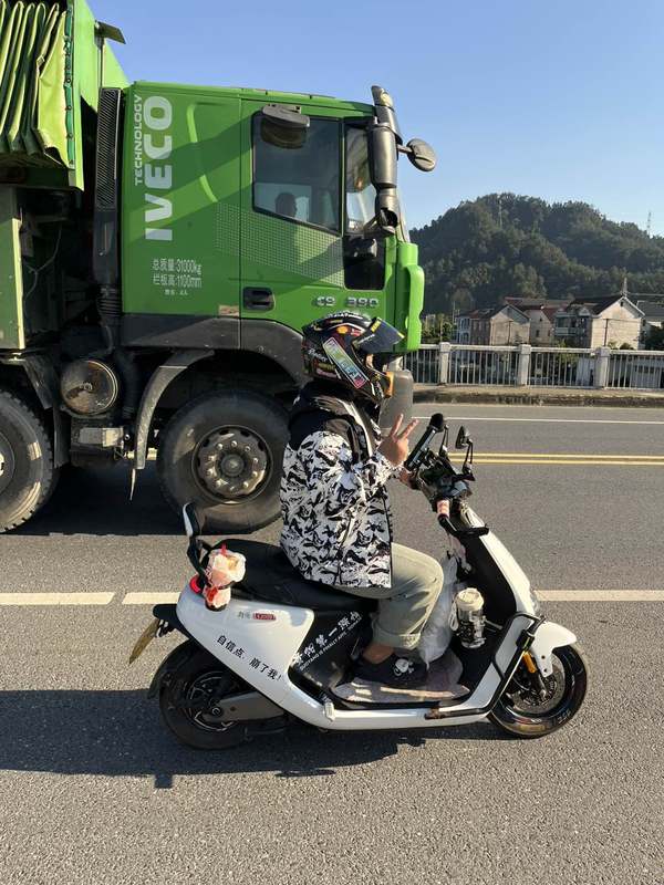 二手九号E