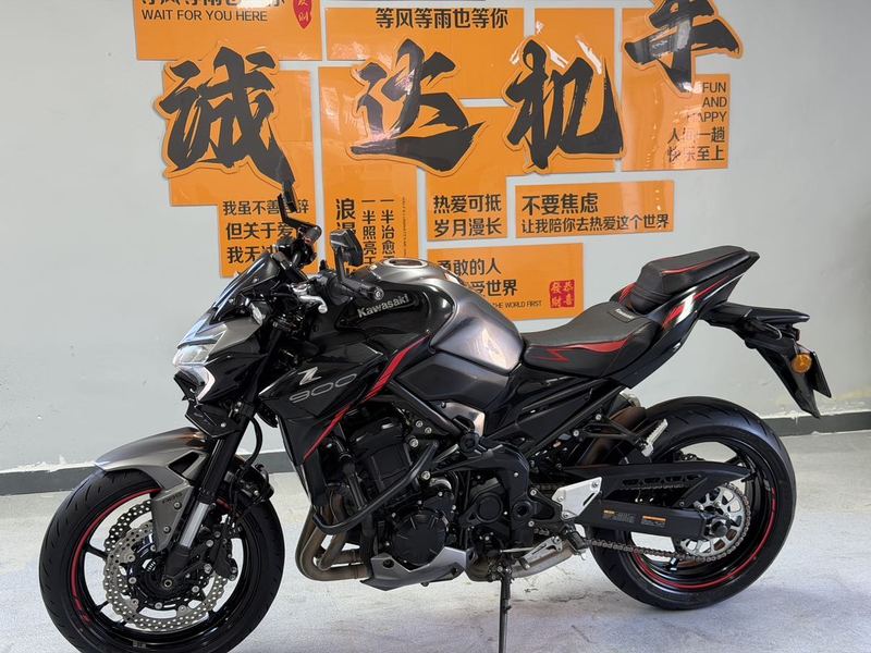 二手川崎Z900