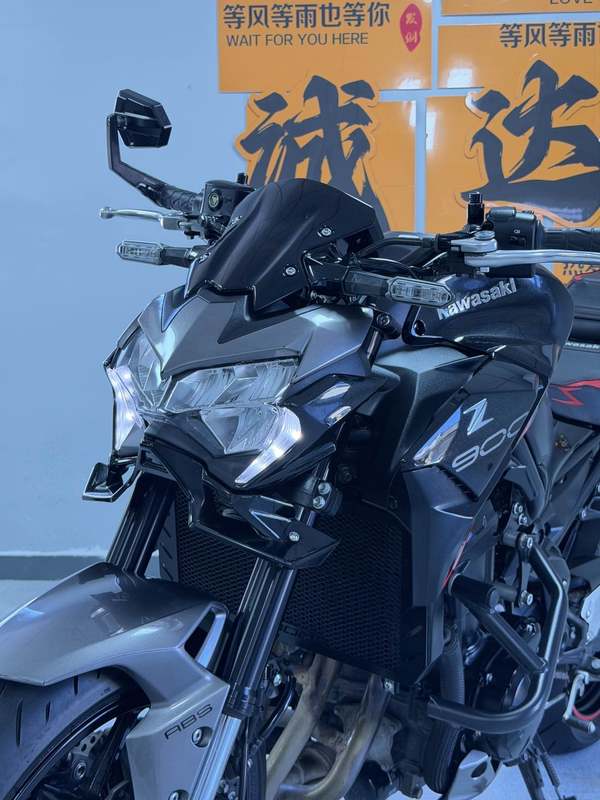 二手川崎Z900