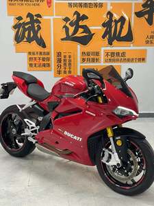 二手摩枭500RR