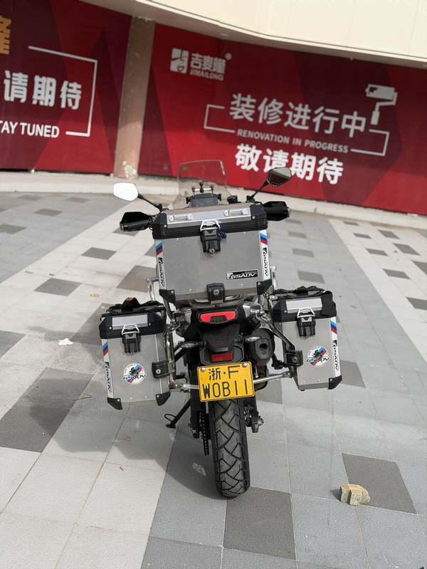 二手春风700MT