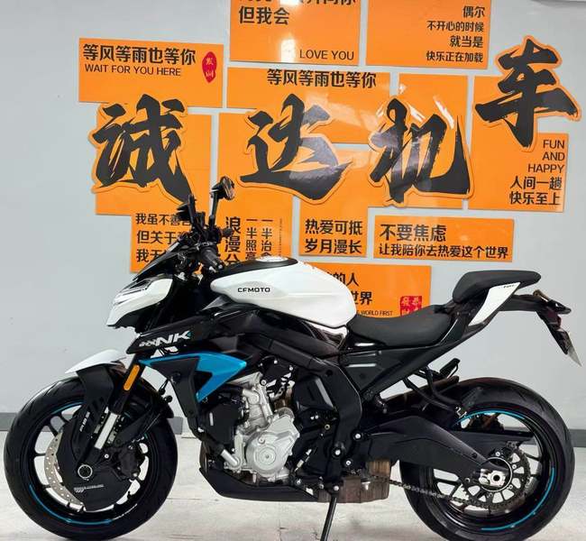 二手春风675NK