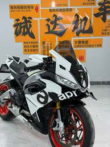 二手阿普利亚RS 660 