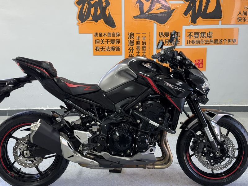 二手川崎Z900