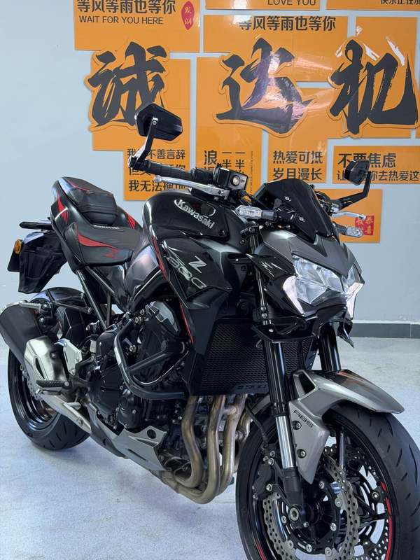 二手川崎Z900