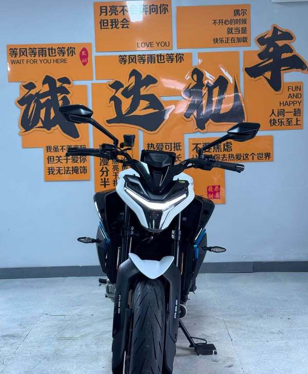二手春风675NK