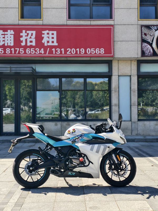 二手春风250SR