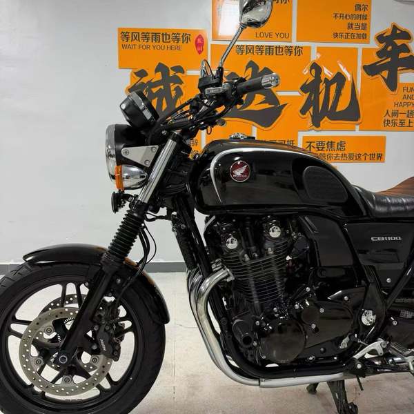 二手本田CB1100