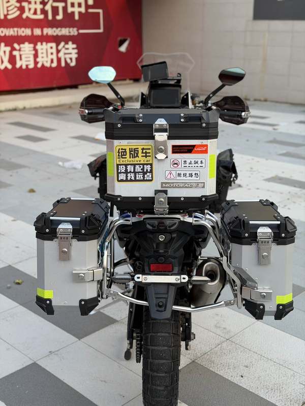 二手恒舰大海道