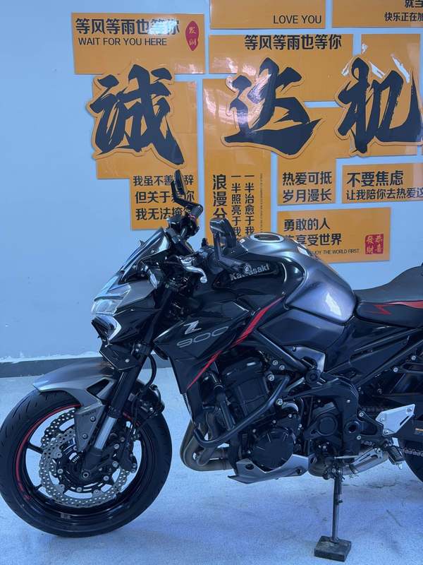 二手川崎Z900