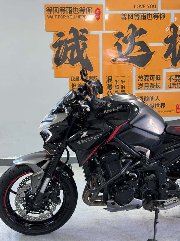 二手川崎Z900