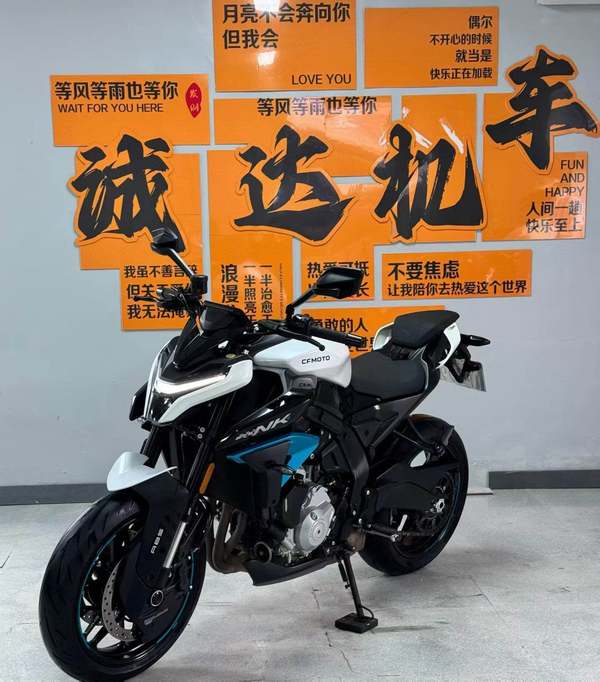 二手春风675NK