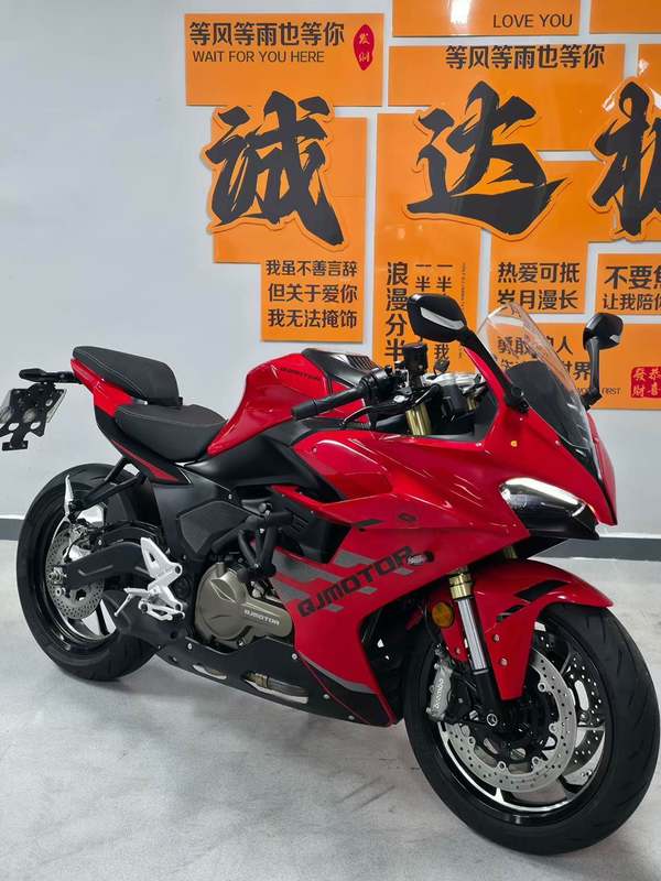 二手QJMOTOR赛550