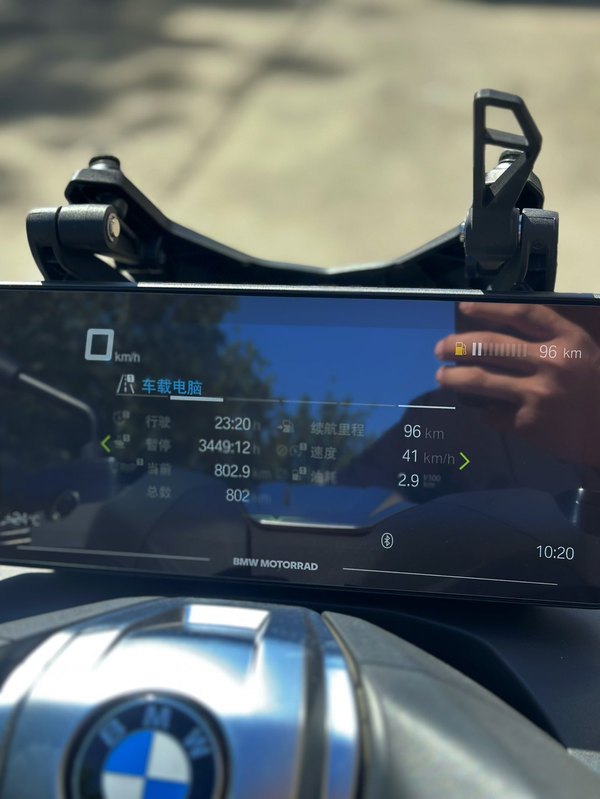 二手宝马C 400
