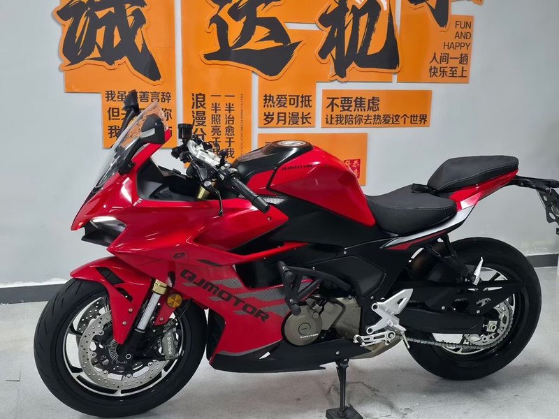 二手QJMOTOR赛550