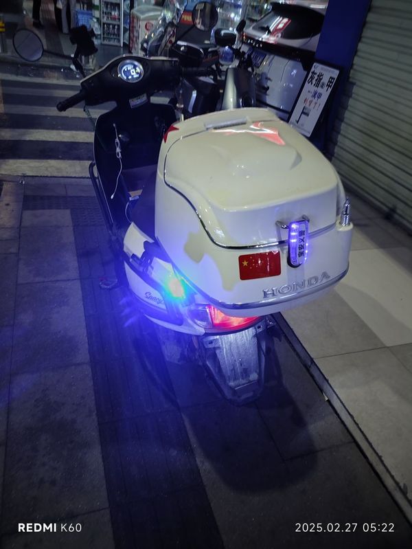 二手五羊本田Spacy125