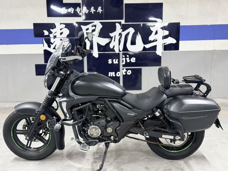 二手豪爵TR300