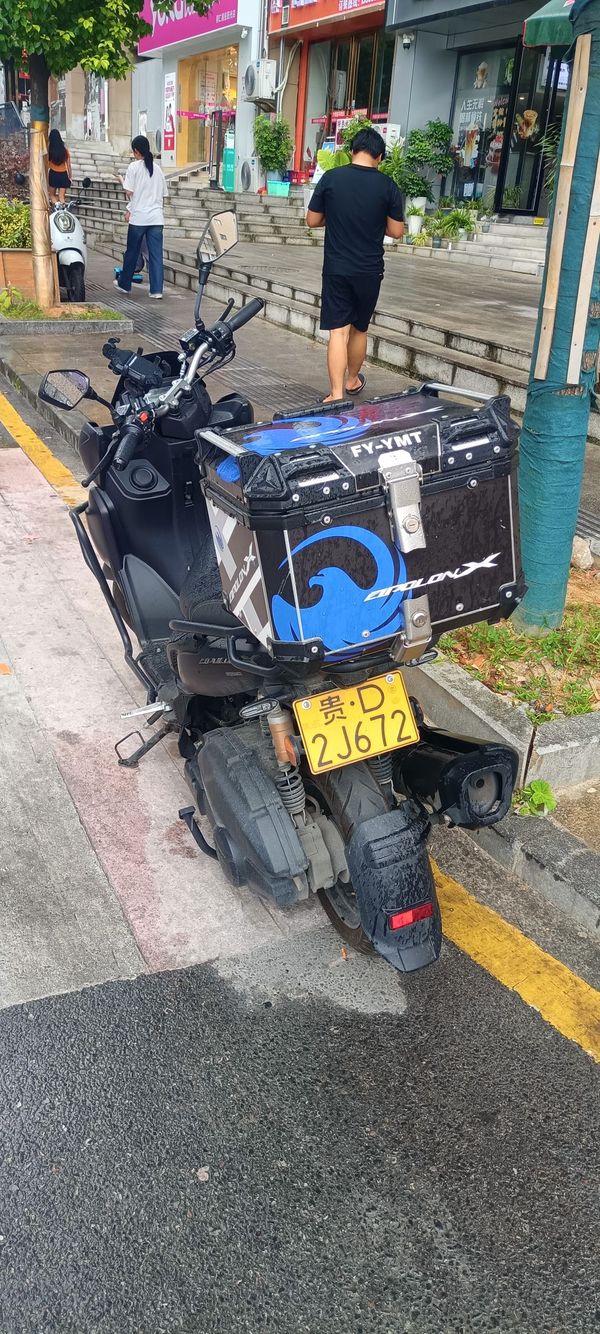 二手飞鹰AX150